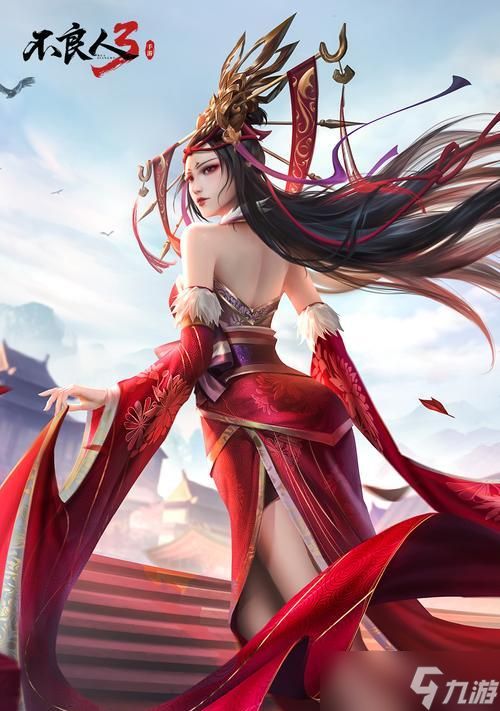 不良人3手游（快速获取游戏中的关键资源）