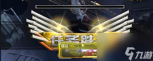 逆战致命爆刃获取方法是什么？刷取效率高吗？