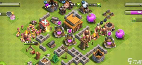 部落冲突核弹迫击炮使用技巧？