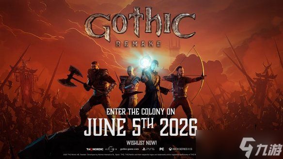 《哥特王朝：重制版》确认于6月5日发售! 新预告发布