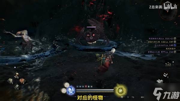 《仁王3》后期刷装备教程 后期怎么刷装备