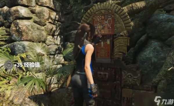 古墓丽影暗影秘鲁丛林文献怎么拿