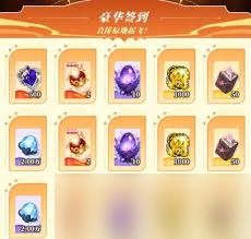 晴空双子如何搭配英雄阵容