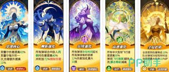 晴空双子如何搭配英雄阵容