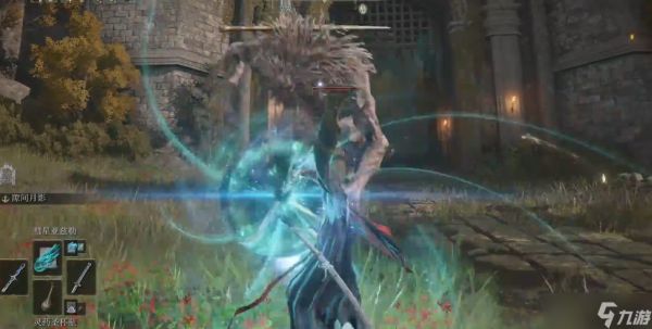 <a id='link_pop' class='keyword-tag' href='https://www.9game.cn/aedfh/'><a id='link_pop' class='keyword-tag' href='https://www.9game.cn/aedfh/'>艾尔登法环</a></a>法师激光技能在哪获得