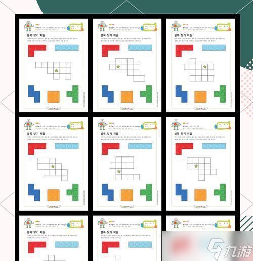 玩转方块拼凑通关攻略（解锁方块世界的奥秘与乐趣）