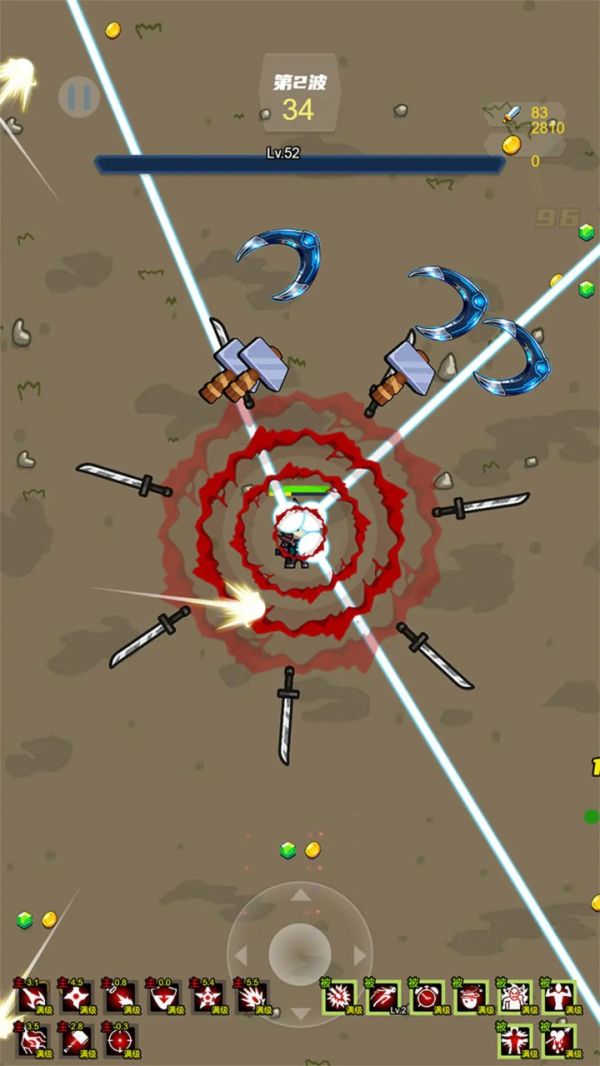 割草之地什么时候出 公测上线时间预告