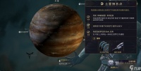 星际战甲土星结合点任务怎么做