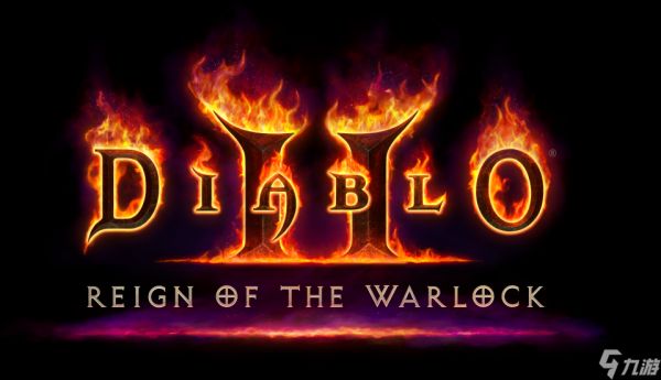 术士职业现已加入《暗黑破坏神II：狱火重生》