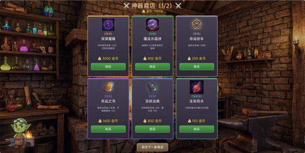 召合斗牌好玩吗 召合斗牌玩法简介