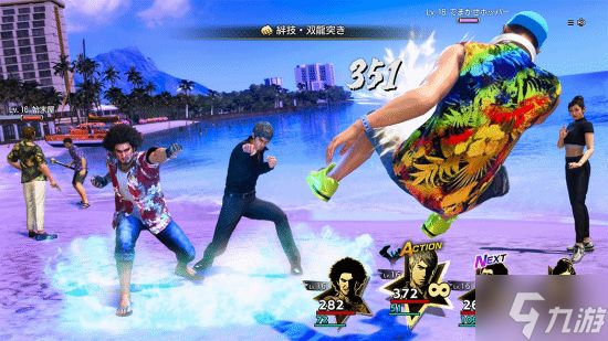 世嘉马年特卖开启：《P5R》仅售80元 《如龙8》史低跌破90大关