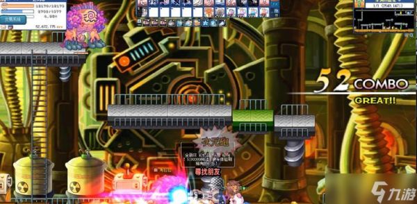 彩虹岛生存模式（探索彩虹岛的游戏技巧）