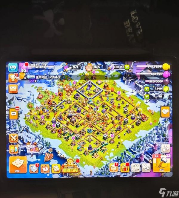 部落冲突总部进入方法是什么？