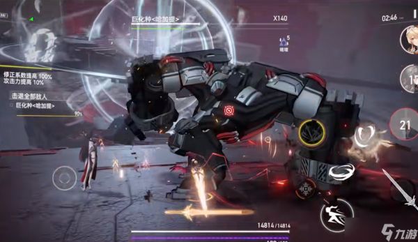 <a id='link_pop' class='keyword-tag' href='https://www.9game.cn/shenkongzhiyan/'>深空之眼</a>薇儿丹蒂怎么玩