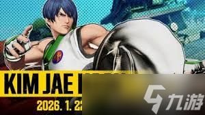 饿狼传说群狼之城SCS2025第六周冠军是谁