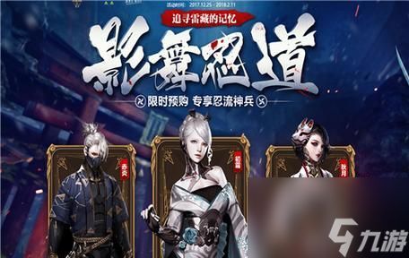 逆战生化地牢入口在哪里？进入方法是什么？