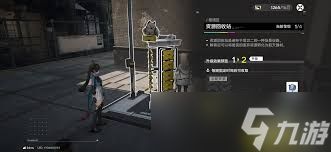 明日方舟终末地资源回收站玩法