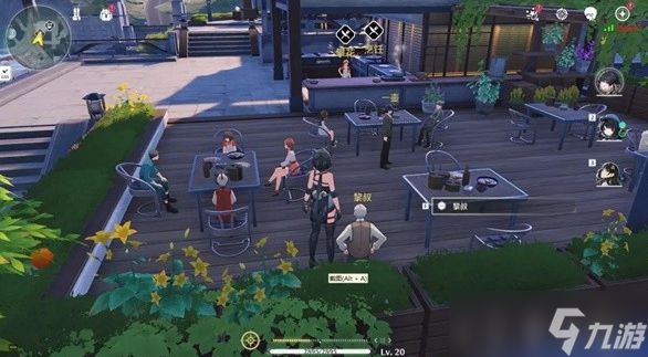 鸣潮如何制作星星酥