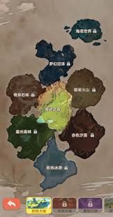 帕瓦勇者传说六元党怎么玩