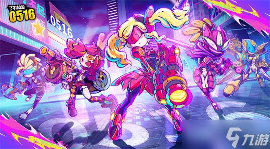 了不起的0516公测兑换码合集2026