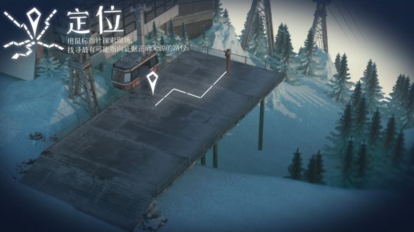 探案法：加拿大档案好玩吗 探案法：加拿大档案玩法简介