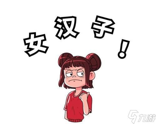 揍男友技巧大揭秘（玩转游戏世界）