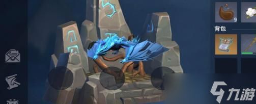 《冰原守卫者火龙套装获取攻略》(打造强大装备)