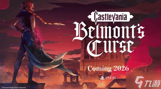 我成替身了?《恶魔城》新作被指不如它正统!