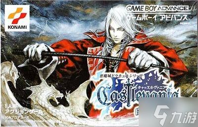 我成替身了?《恶魔城》新作被指不如它正统!