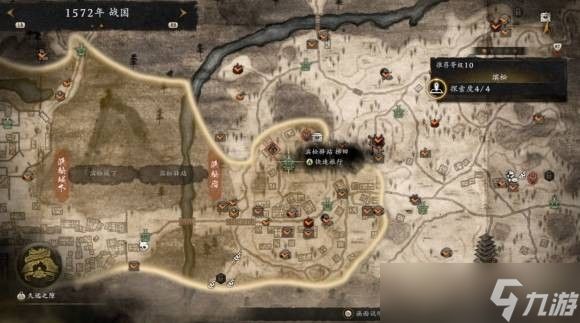 仁王3废弃神社钥匙点位分享