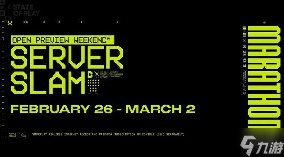 《失落星船:马拉松》公布新预告！新一轮Beta测试官宣