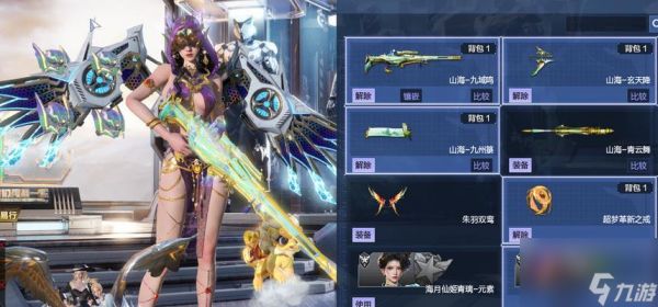 掘金获得逆战的方法是什么？