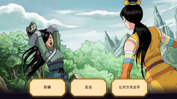 书雁传奇什么时候出 公测上线时间预告