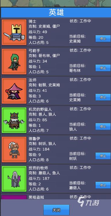 幻想世界币公测时间是什么时候 幻想世界币公测时间介绍