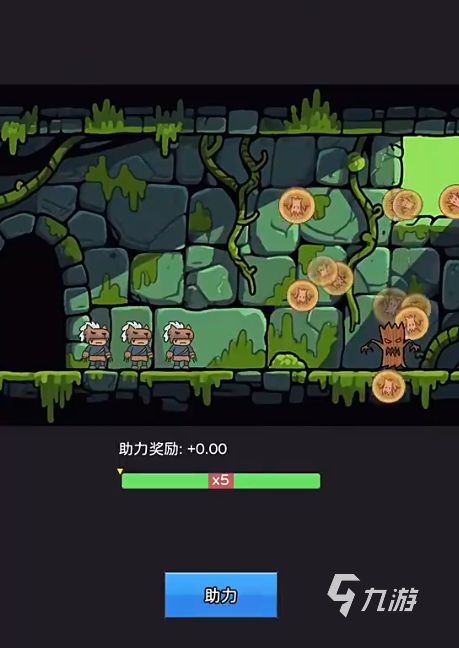 幻想世界币公测时间是什么时候 幻想世界币公测时间介绍