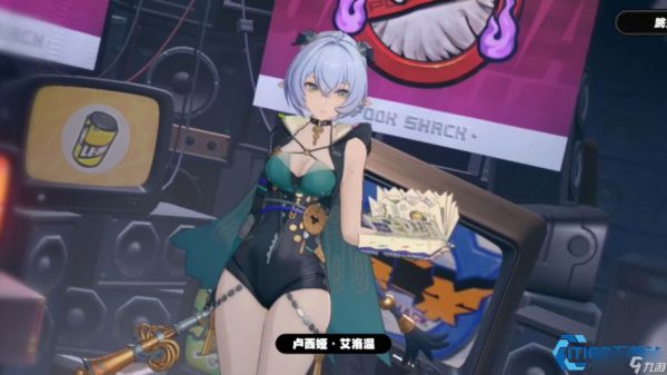 卢西娅全方位培养秘籍：引爆你全队伤害的命破核心引擎