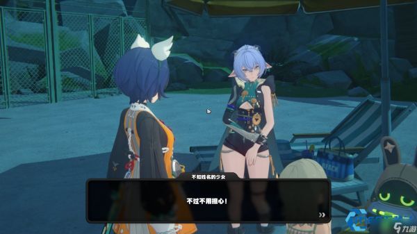 卢西娅全方位培养秘籍：引爆你全队伤害的命破核心引擎