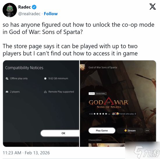 离谱!新战神标注能双人玩 买完却找不到合作模式