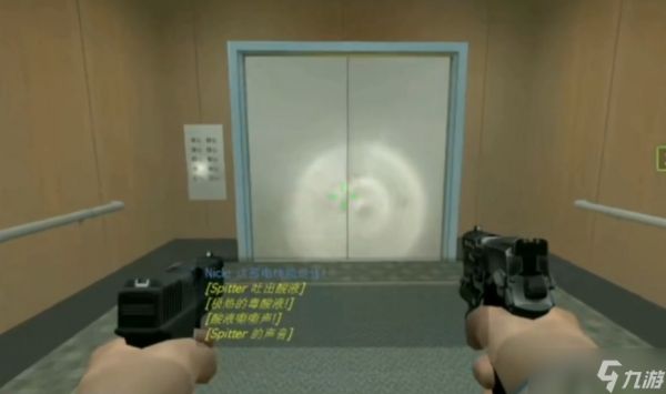 求生之路2第一关电梯怎么出去的