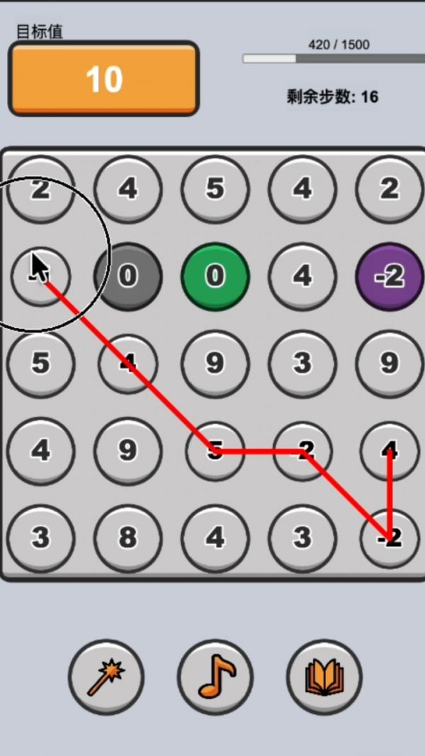 凑数大作战好玩吗 凑数大作战玩法简介