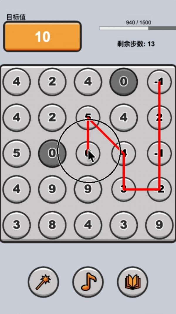 凑数大作战好玩吗 凑数大作战玩法简介