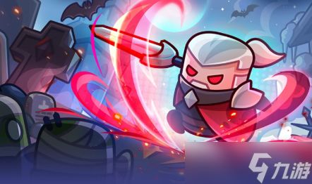 弹壳特攻队维托尔加强之后好用吗