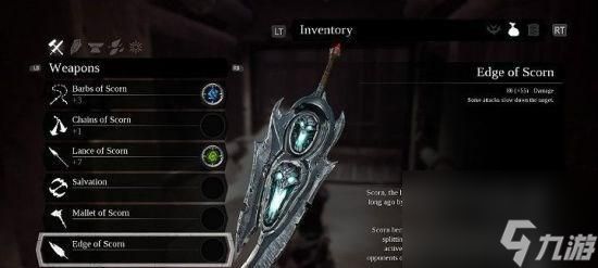 《暗黑血统3武器升级方法及附魔攻略》（掌握武器强化技巧）