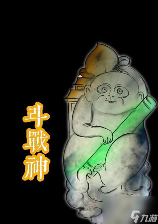 斗战神猴子伤害提升方法是什么？