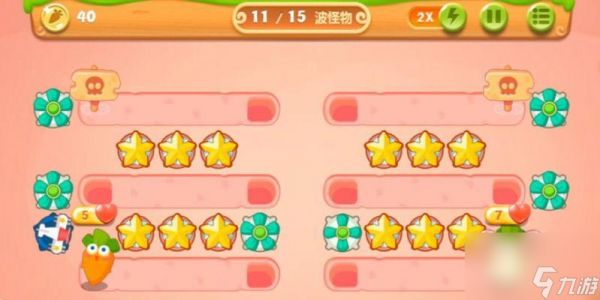 保卫萝卜2水晶萝卜攻略（揭示保卫萝卜2水晶萝卜额外任务的通关技巧和秘籍）