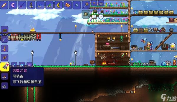 泰拉瑞亚做翅膀要什么工作台