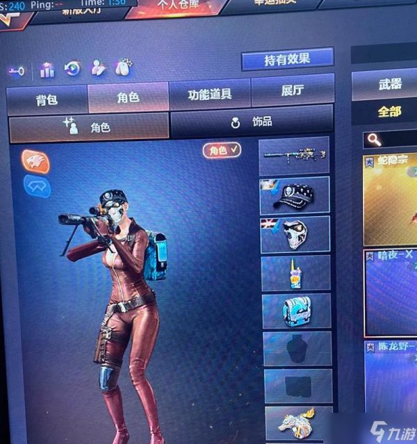 穿越火线幻灵值的正确使用方法是什么？