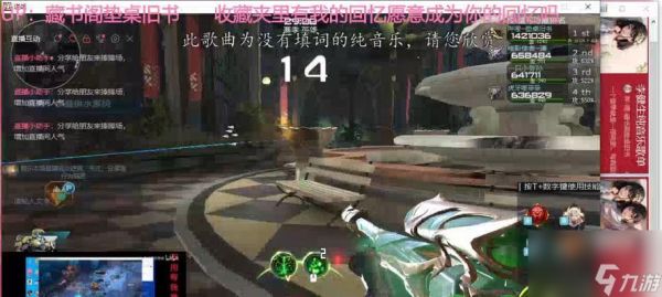 逆战树哥技能搭配建议？如何选择最合适的技能？