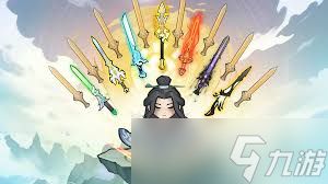 刀剑缭乱如何氪金