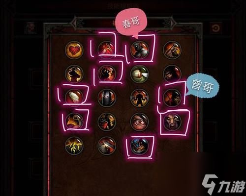 暗黑3国服开荒职业选择指南（探索最适合开荒的职业）